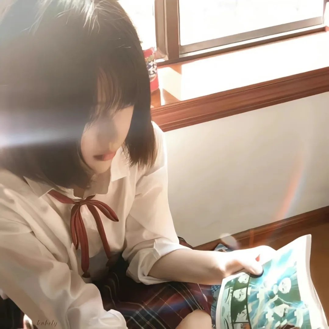 分界线
