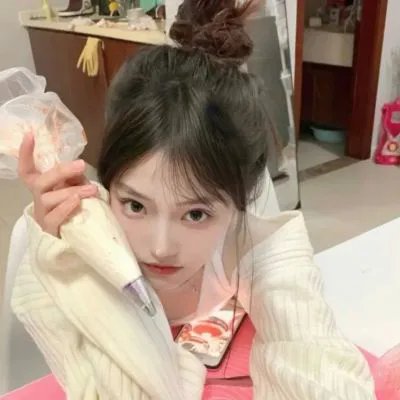 我的内心泰语
