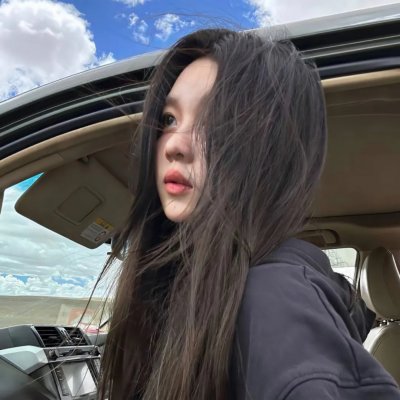 彩券